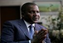 Dangote collaborates state-run investment agency to build $2.5bn fertilizer plant in Ethiopia